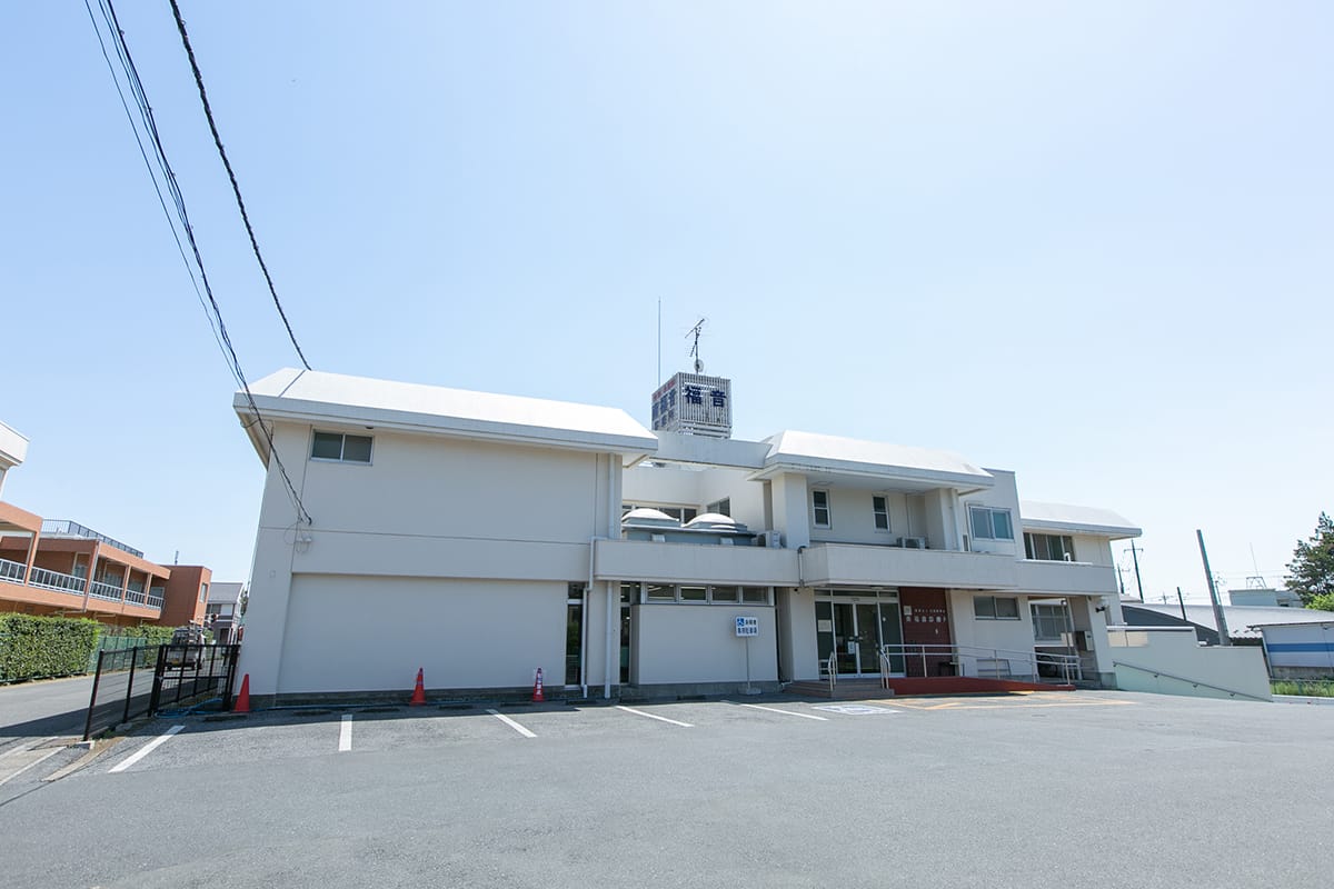 南福音診療所 北本市緑の内科 消化器内科 小児科
